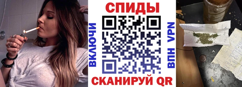 наркотики Задонск Бутират Butirat