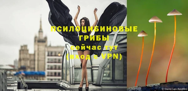 гашишное масло Алзамай