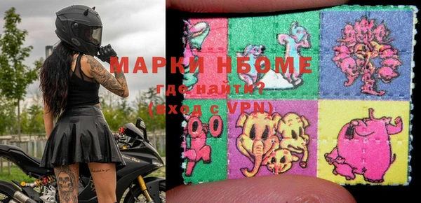 гашишное масло Алзамай