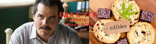 не бодяженный Алексеевка
