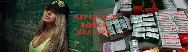 не бодяженный Алексеевка
