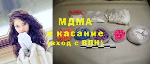 экстази Алексин