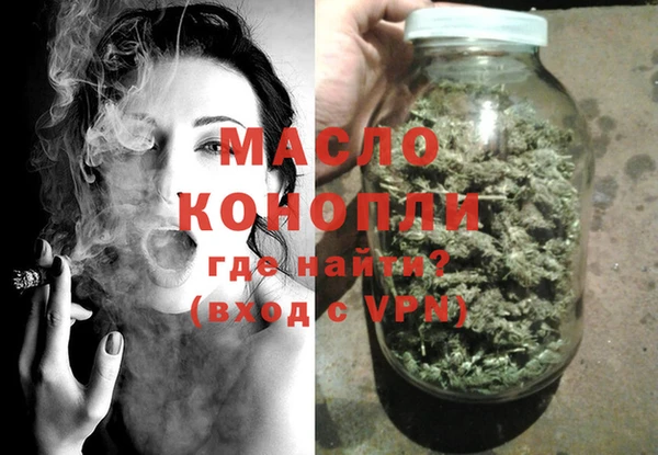 гашишное масло Алзамай