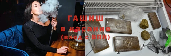 ECSTASY Абдулино