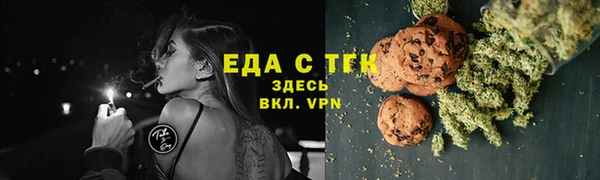 экстази Алексин