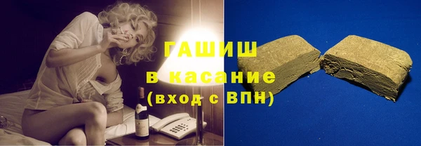 не бодяженный Алексеевка