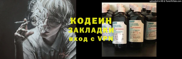 экстази Алексин