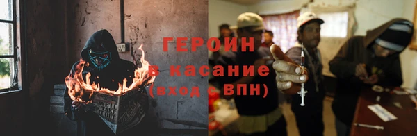 не бодяженный Алексеевка