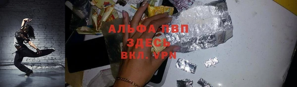 не бодяженный Алексеевка
