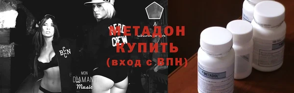 не бодяженный Алексеевка