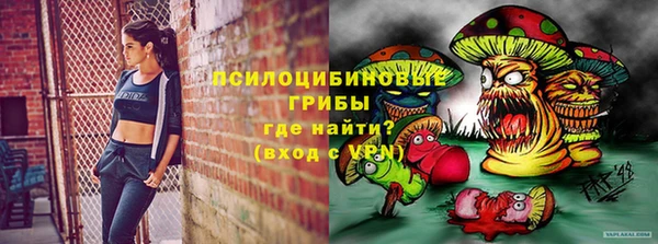 не бодяженный Алексеевка