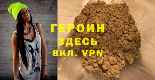 не бодяженный Алексеевка