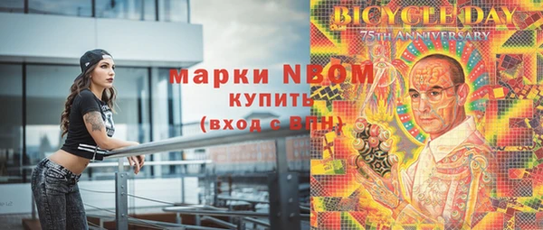не бодяженный Алексеевка