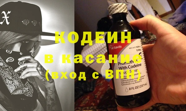 не бодяженный Алексеевка