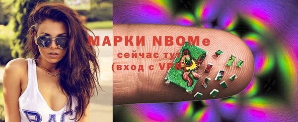 экстази Алексин