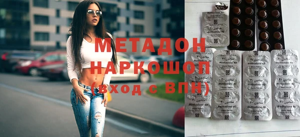 не бодяженный Алексеевка