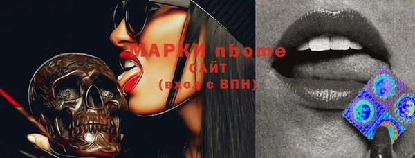 не бодяженный Алексеевка