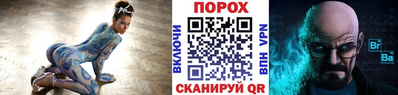 Первитин мет  Задонск 