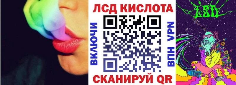 Наркотические марки 1,5мг  Задонск 